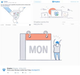 2017年最熱門(mén)的8大平面設(shè)計(jì)趨勢(shì)解析