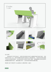專業(yè)設計服務 UI設計、產(chǎn)品設計與平面設計的融合與價值