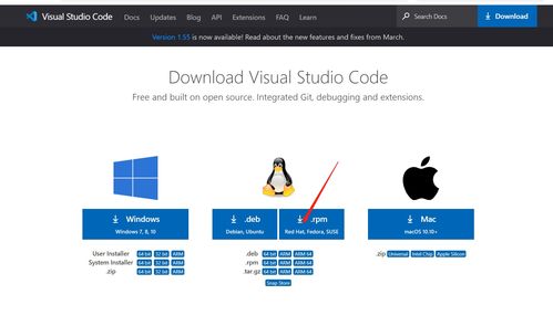 CentOS 7 安裝 Visual Studio Code 并創(chuàng)建桌面圖標