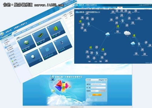 浪潮云存儲服務(wù)器及操作系統(tǒng) 云海OS驅(qū)動的數(shù)據(jù)中心運維新紀元
